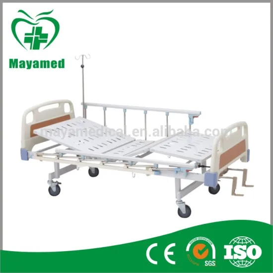 MY-R009 ABS Two-function Hospital Beds nursing bed