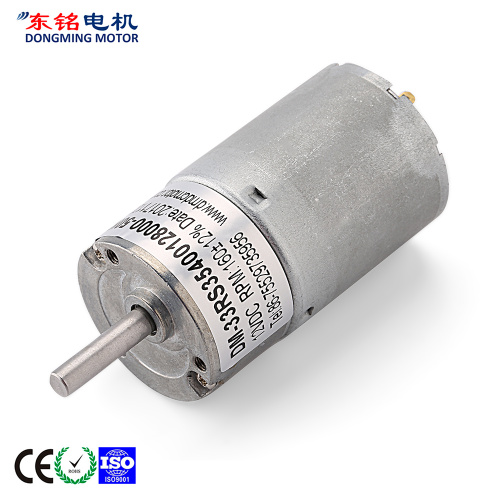 33mm dc motor with encoder and gearbox