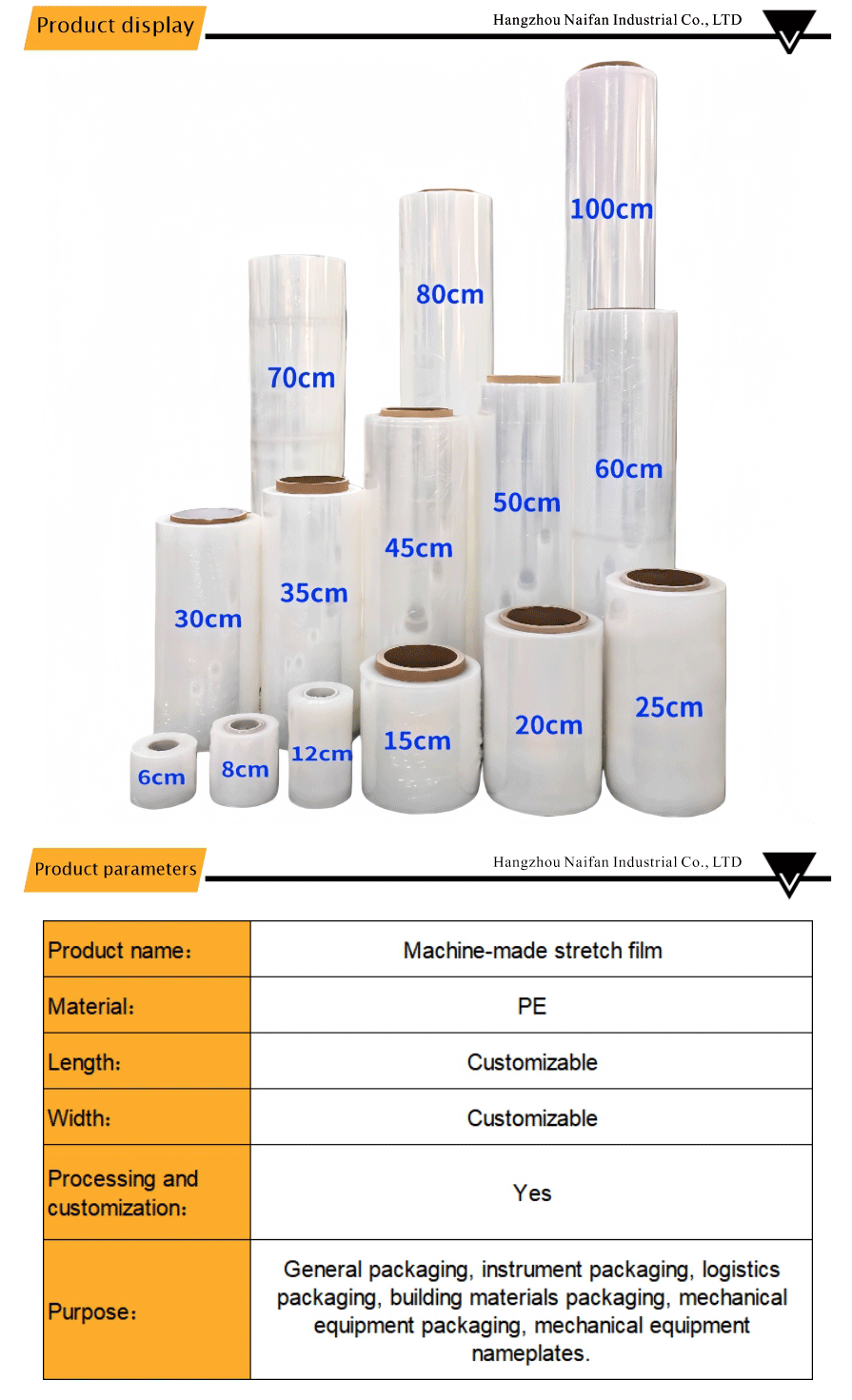clear industrial stretch wrap