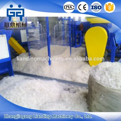 Plastic film recycling machinery / equipment small for sale