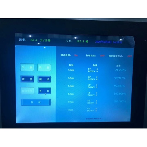 Cheap Price Meltblown Fabric Machine