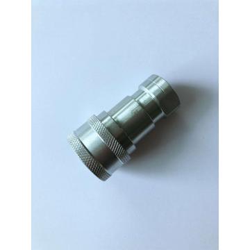 10 Pipe Size ISO7241-B Female Quick Coupling