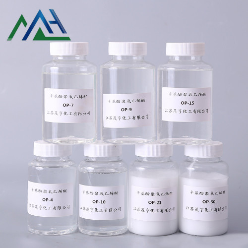 Good Quality Polyoxyethylene Octylphenol Ether OP 4 CAS No 9036-19-5 Manufactory