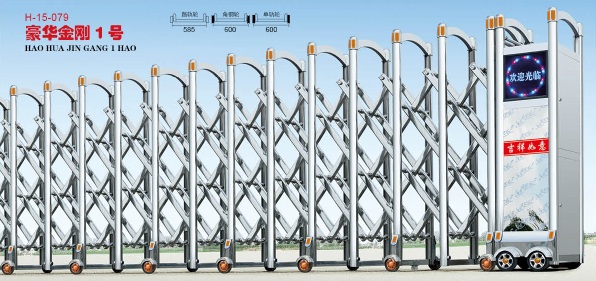 Automatic Sliding Retractable Gate