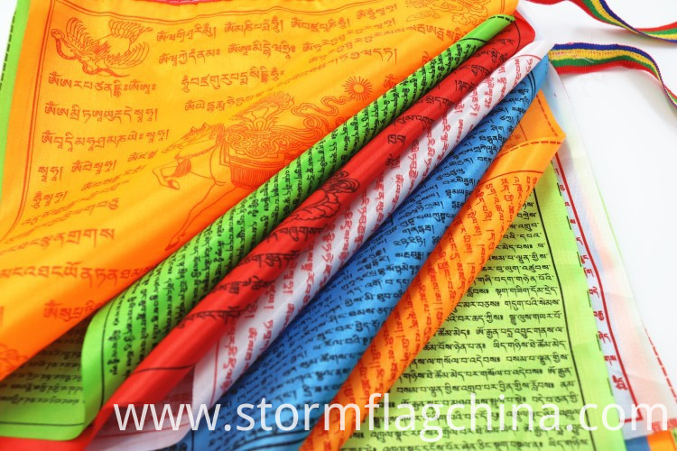 Tibetan Buddhist Prayer Flags 