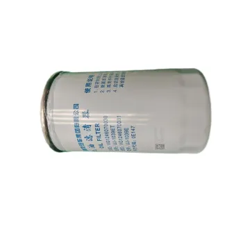 VG1246070031 Heavy Truck Engine Fuel Water Separator Filter