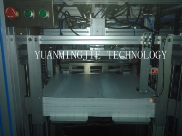 Smart Card Position Full Auto Sheet Collating Machine
