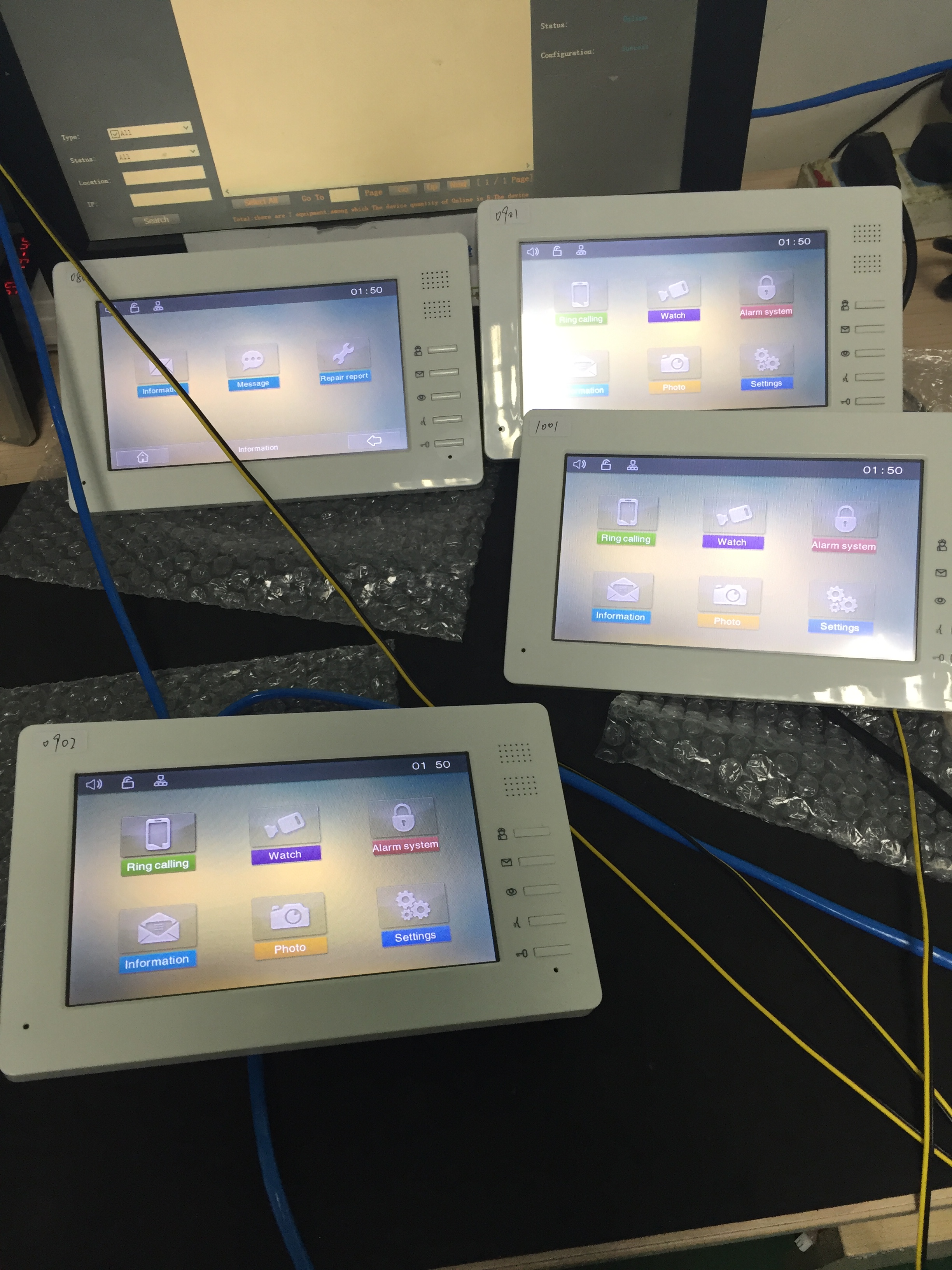 IP Gate Intercom