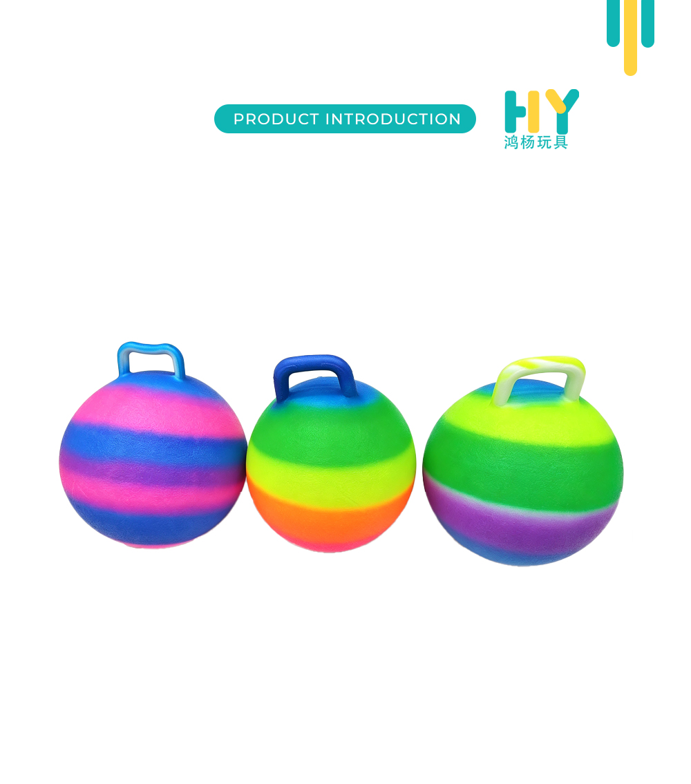 Striped Rainbow Handle Hop Ball Set X