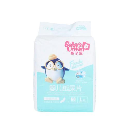 Japan Quality Premium Soft Sleepy Cotton Disposable Baby Diapers