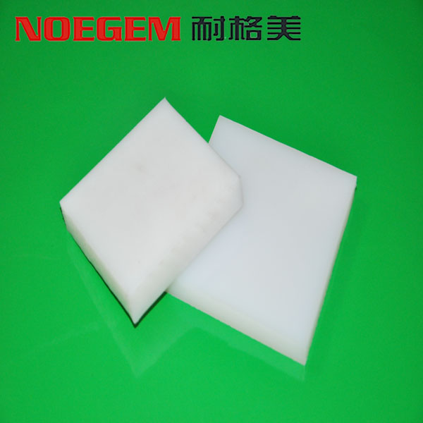 Uhmw Pe Plastic Sheet