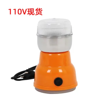 European Standard Household Coffee Grinder, Bean Mill, Herbal Cereals & Garlic Press