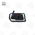 Трансмісійны фільтр для MINI Chery Flagcloud VT1