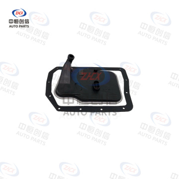 Трансмісійны фільтр для MINI Chery Flagcloud VT1