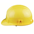 Базовый строительный защитный шлем