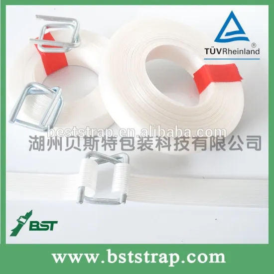 [BST]13mm soft polyester composite cord strap for equipment strapping