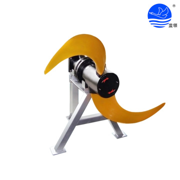 QDT อุปกรณ์การประมวลผลมิกเซอร์ใต้น้ำ