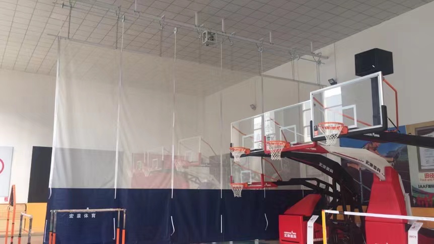 Smart Shade System for Basketball Courts