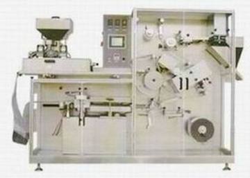 DPH250 Automatic Blister Packing Machine