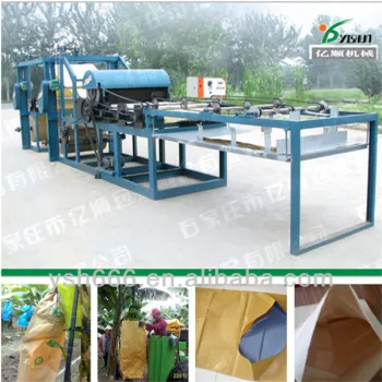 Banana cover bag machine /Fruit bag machine 12 years experience