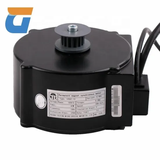 Elevator Door Motor Accessories: 125ST-13 Fermator K300 & K200 Models