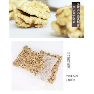 Dökme Taze Hasat Ceviz İçleri