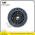 For BYD F3 Clutch Kit Auto Parts