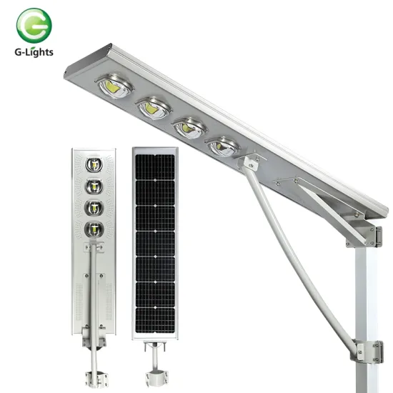 High power waterproof outdoor ip65 50w 100w 150w 200w COB all in one led solar streetlight