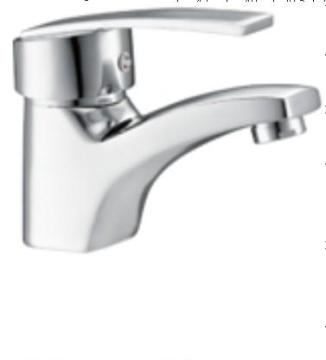 Basin Faucet