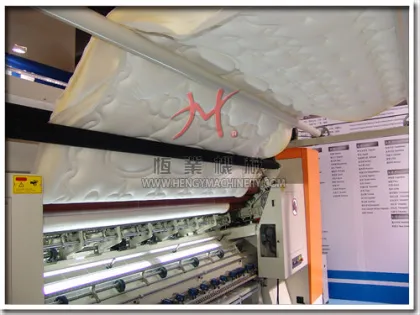 Hengye HY-W-DGN Multi-Functional Quilting Machine