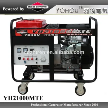 220V/380V AC 3 phase output genset 15000 watt
