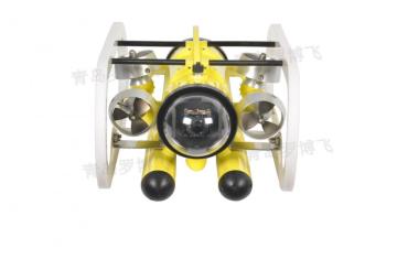 Mini ROV
