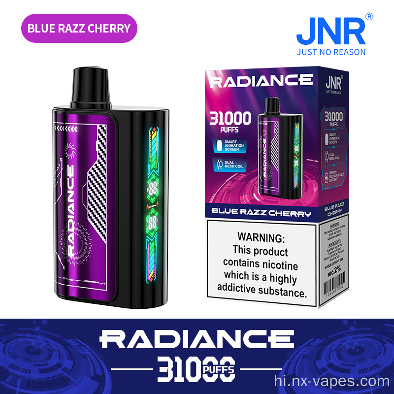 JNR रेडिएंस 31000 पफ्स डिस्पोजेबल वेप