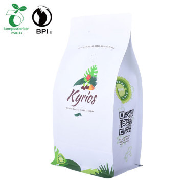 Eco Friendly Custom Tea Sample Packaging Side Gusset Bags