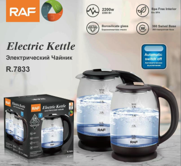 100% boiled water Electric kettle