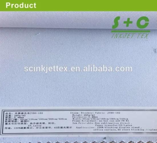 250gsm duplex fireproofing printing woven blockout fabric