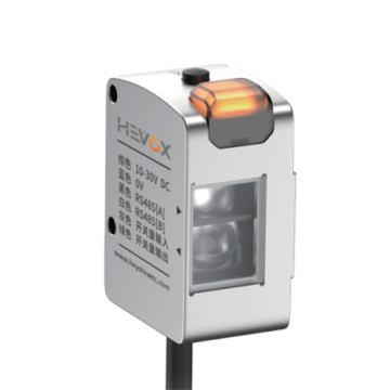 Sensor fotoeléctrico de punto blanco HCS2-70K5D