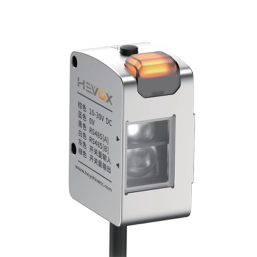 Sensor fotoeléctrico de punto blanco HCS2-70K5D