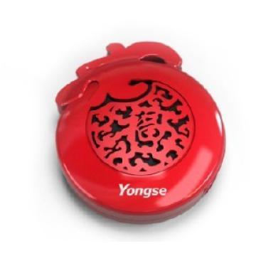 1.0 Mono Speaker, Sourced by Aux in