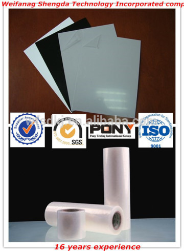 China PE protective film for stainless steel