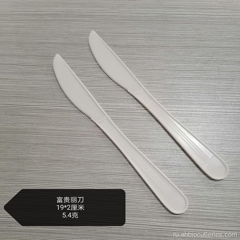 Биопластичный нож для биржевых заборов OEM -бренд.