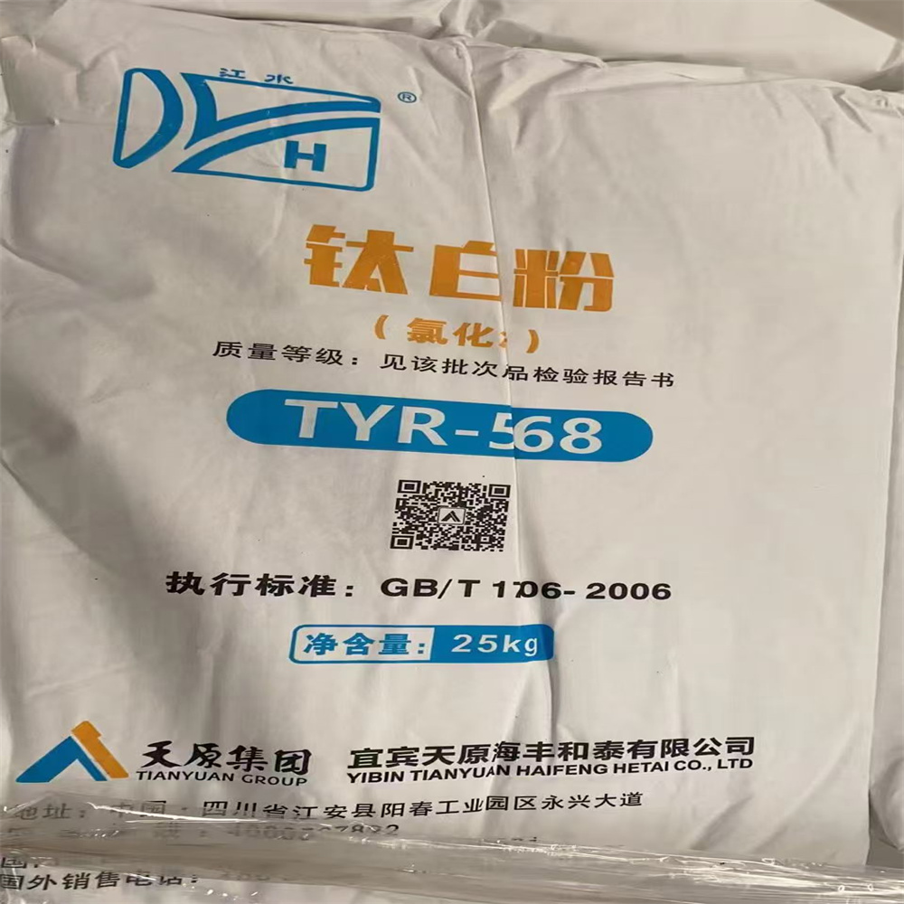 TYR-568 (2)
