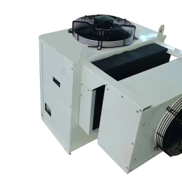 Μονάδα ψύξης Monoblock Cold Room με ενσωματωμένο συμπυκνωτή εναλλασσόμενου ρεύματος