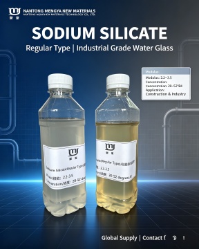 Liquid Sodium Silicate Water Glass for Detergent