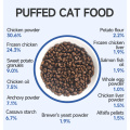 OEM Complete Grein Free Kibble for Kitten
