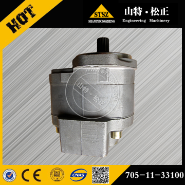 KOMATSU 510-1 Pump Assy 705-11-33100