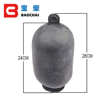 Automatic Pump Water Bag 12L with Black and White Natural Rubber Stainless Steel Pressure Tank