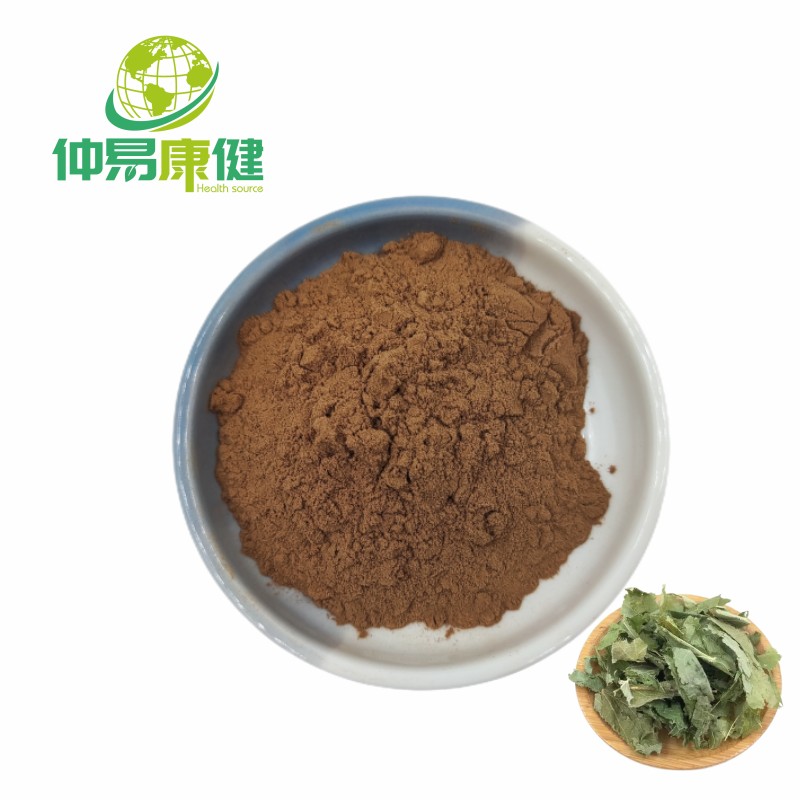 Horny Goat Weed Extract Powder