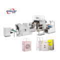 Full Automatic High Speed Sharp Paper bag Machines