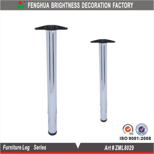 Decorative Chrome Round Metal Table Legs, High Quality Decorative